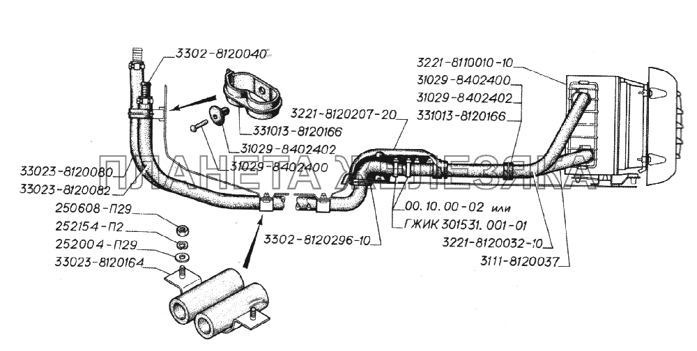 Трубопроводы заднего отопителя автобусов ГАЗ-3221 (2006)